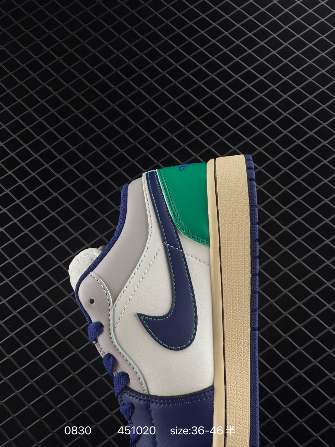 Nike Air Jordan 1 Mid”Green Yellow“